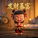 哈希1720E浊度仪可以用透明外壳吗?